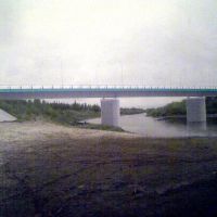 новый мост через р.Аган (октябрь 2011г.), Радужный