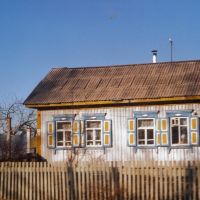 Maison, douce maison de Sladkovo, Сладково