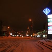 Lenina street, Сургут