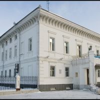 Last Russian emperor Nicolay II prison in Tobolsk, Тобольск