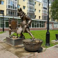 Памятник "Царь, окунающийся в молоко" / Monument "the Tsar dipped into milk" (14/06/2008), Тобольск