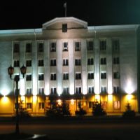 Администрация, Тобольск