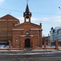 Church of Saint Joseph Roman Catholic Parish, Тюмень