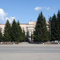 Администрация города, Ялуторовск