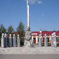 Памятник Декабристам, Ялуторовск
