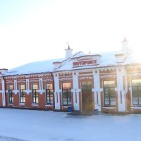 станция Ялуторовск, Ялуторовск