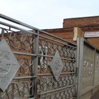 Ворота главпочтампа, Воткинск