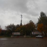 Главная площадь, Красногорское