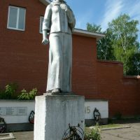 Памятник павшим в сражениях Великой Отечественной войны, Сарапул