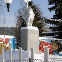 Памятник воинам Великой Отечественной, Базарный Сызган