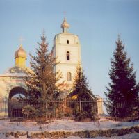 Church, Барыш