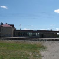 вокзал, Вешкайма