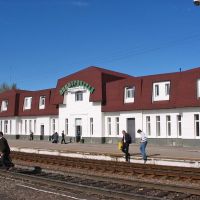 Dimitrovgrad, Ulianovsk region, Russia - Railway station, Димитровград