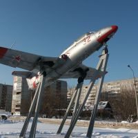 L-29 "Dolfin", Dimitrovgrad, Димитровград
