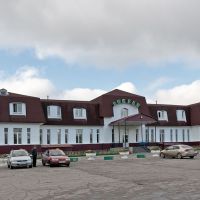 Вокзал Димитровграда, Димитровград