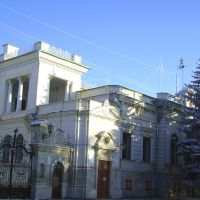 Дворец бракосочетаний, Ульяновск