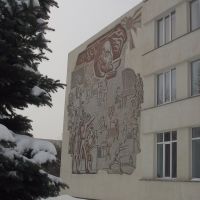 Панно "Ленин и школа", Ульяновск