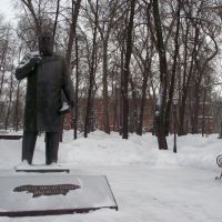 Памятник Ивану Яковлевичу Яковлеву, Ульяновск