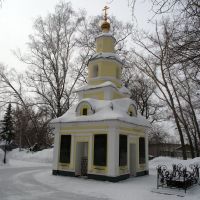 Часовня Святого Андрея Симбирского, Ульяновск