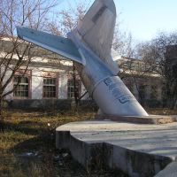 Памятник экипажам спасателей "Родины", Комсомольск-на-Амуре