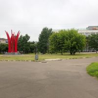 Komsomolsk, Комсомольск-на-Амуре