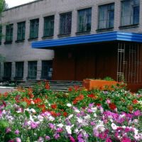 Наша гимназия, Комсомольск-на-Амуре