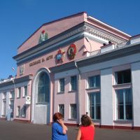 Komsomolsk-na-Amure Railway Station, Комсомольск-на-Амуре