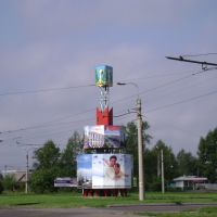 комсомольск на амуре 2007, Комсомольск-на-Амуре
