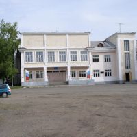 Dom kultury, Николаевск-на-Амуре