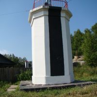 Портовые маяки, Николаевск-на-Амуре