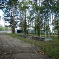Парк. Бывшая аллея Славы (2012 год), Николаевск-на-Амуре