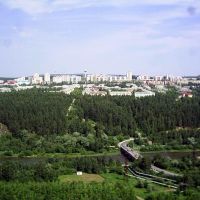 Панорама города Трёхгорный, Трехгорный