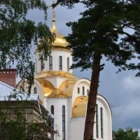 golden domes, Озерск