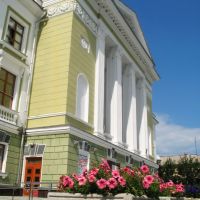 The House Of Culture, Озерск