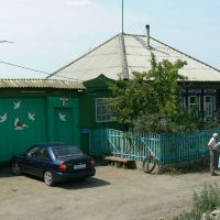 House with pigeons, Аргаяш