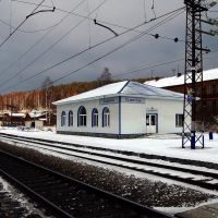 Станция Сыростан / Syrostan Railway Station, Бреды