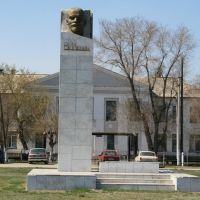 Ленин наЖД площади п.Варна, Варна