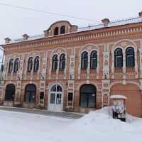 музей, Верхнеуральск