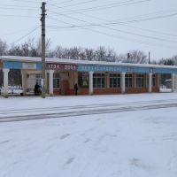 Автовокзал, Верхнеуральск