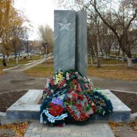 Памятник воинам-интернационалистам, Верхний Уфалей