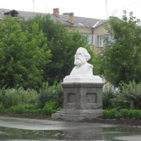 Карл Маркс, Еманжелинск