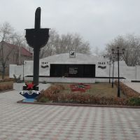 мемориал, Еманжелинск