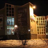 оздоровительный комплекс "ЛОТОС", Еманжелинск