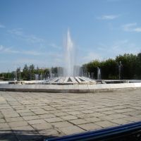фонтан, Карталы