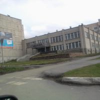 Библиотека центральная, Катав-Ивановск