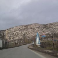 Дорога по платине, Катав-Ивановск