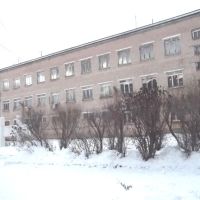 Здание связи..., Катав-Ивановск