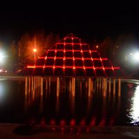 City fountain Night (Kopeysk, U. Ural - Russia), Копейск