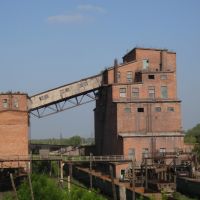 Фабрика по переработке угля /Factory for processing of brown coal, Коркино