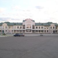 Вокзал г.Кыштым / The Station Kyshtym, Кыштым